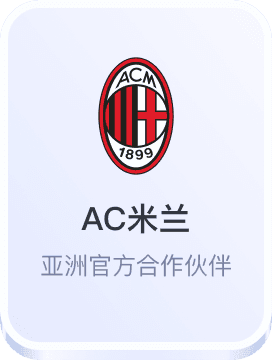 竞技宝电竞竞猜官网